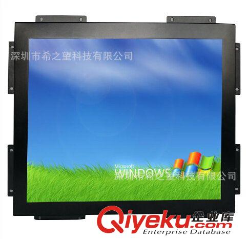 觸摸液晶顯示器 批發(fā)15寸工業(yè)用觸摸顯示器 五線電阻觸摸屏 電容屏 紅外17寸19寸原始圖片3