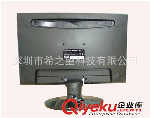 LED液晶顯示器 【zp保證】23.6寸 液晶顯示器  24寸網(wǎng)吧專用高清顯示器原始圖片3