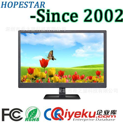 LED液晶顯示器 24寸LED TV  支持高清   24LED液晶電視