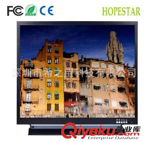 液晶監(jiān)視器 8寸數(shù)字TFT-LED CCTV monitor 液晶監(jiān)視器VGA AV BNC接口