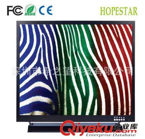 液晶監(jiān)視器 TFT LCD 12寸工業(yè)監(jiān)視器 12.1寸工業(yè)液晶電腦監(jiān)視器 金屬鐵殼