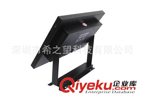 液晶監(jiān)視器 7寸高亮度 工業(yè)液晶監(jiān)視器原始圖片3