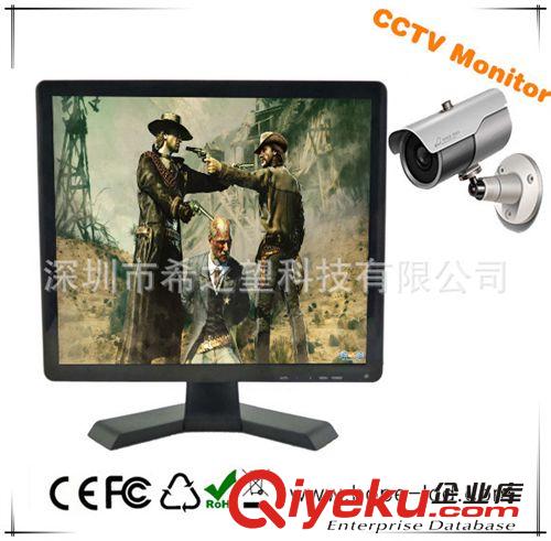 車載液晶顯示器 7寸液晶顯示器，工業(yè)顯示器，車載顯示器，迷你電視機帶AV+TV+VGA