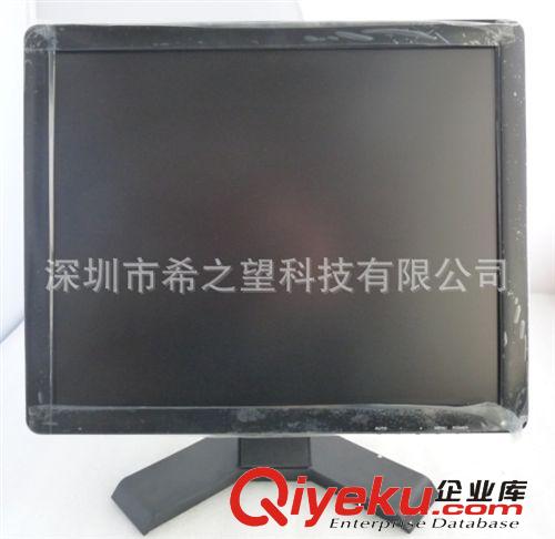 液晶監(jiān)視器 17寸高清專業(yè)液晶監(jiān)視器 BCN監(jiān)視器 HDMI監(jiān)視器 可四畫面分割原始圖片3