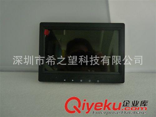 車載液晶顯示器 7寸液晶顯示器，工業(yè)顯示器，車載顯示器，迷你電視機帶AV+TV+VGA