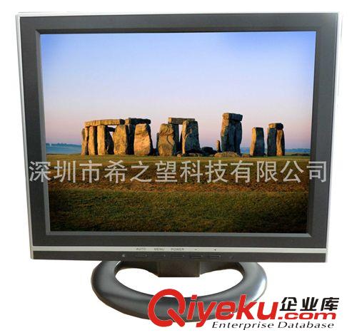 車載液晶顯示器 7寸液晶顯示器，工業(yè)顯示器，車載顯示器，迷你電視機帶AV+TV+VGA