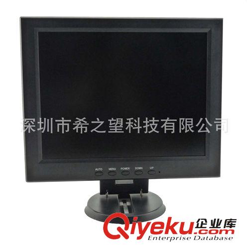 車載液晶顯示器 12'' 電腦顯示器 批發(fā)原始圖片2