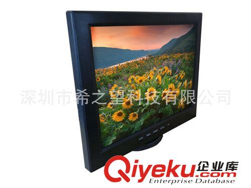 車載液晶顯示器 12寸、12.1寸車載液晶電腦顯示器 TFT LCD VGA D-sub 800*600