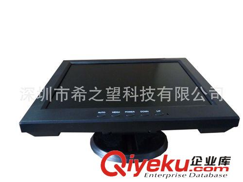 車載液晶顯示器 12寸 液晶顯示器 工業(yè)顯示器 HDMI輸入 HDMI顯示器 CE  ROHS原始圖片2