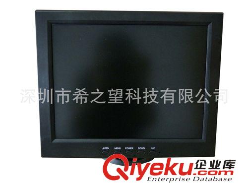 高清液晶電視 10.4寸迷你電視機(jī) 可用于衛(wèi)浴 廚房
