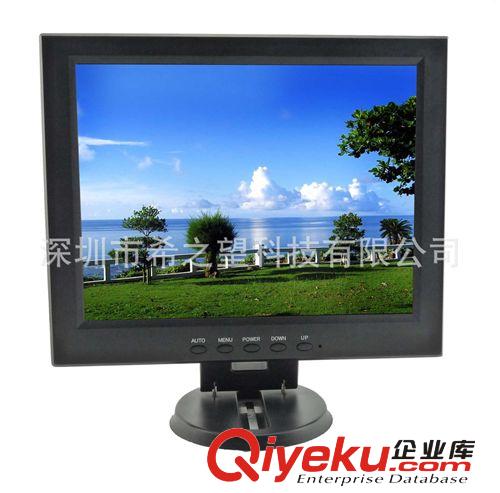 高清液晶電視 10.4寸迷你電視機(jī) 可用于衛(wèi)浴 廚房原始圖片2