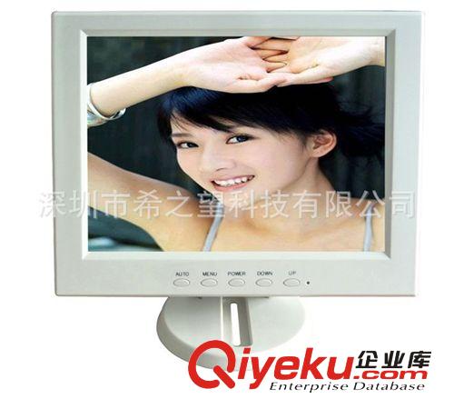 高清液晶電視 10.4寸迷你電視機(jī) 可用于衛(wèi)浴 廚房原始圖片3