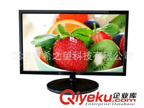 高清液晶電視 21.5寸 高清 液晶顯示器 高清液晶電視(HDMI+VAG+AV+TV)