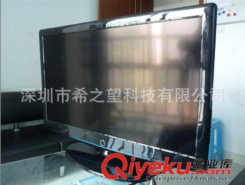 高清液晶電視 【美觀 純平】24寸液晶電視觸摸顯示器，TV,紅外觸摸【特惠直銷】