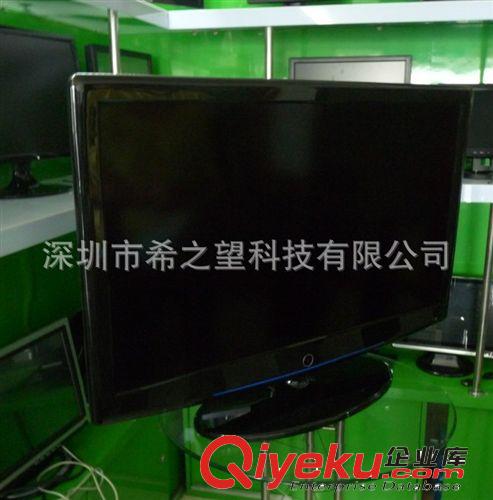 高清液晶電視 【觸摸系列】24寸液晶電視觸摸顯示器，TV,四合一，【紅外】