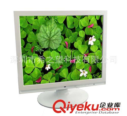  白殼顯示器（醫(yī)療專用） 17寸 LCD monitor 液晶電腦顯示器 白殼  19寸正屏 寬屏