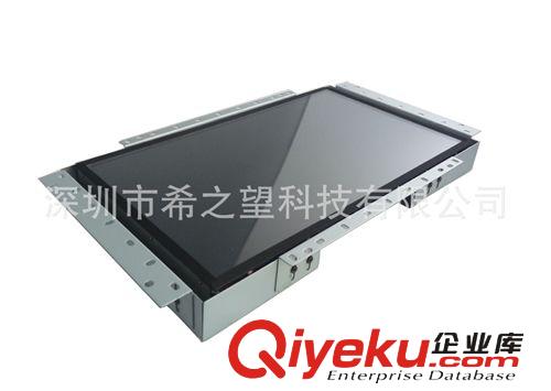 開放性嵌入式顯示器 15.6寸LCD/LED TFT 開放式觸摸屏顯示器 嵌入式液晶電腦顯示器原始圖片2