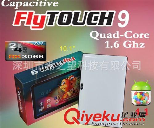 平板電腦 【出口】10.1寸3G 平板電腦 雙核 藍(lán)牙 高清電容式多點觸控