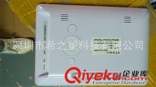 數碼相框 7寸TFT LCD數碼相框 SD卡USB 幻燈片播放 可充電鋰電池原始圖片2
