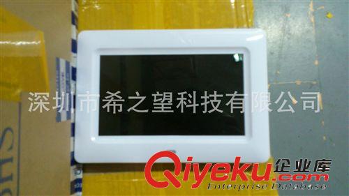 數碼相框 7寸TFT LCD數碼相框 SD卡USB 幻燈片播放 可充電鋰電池原始圖片3