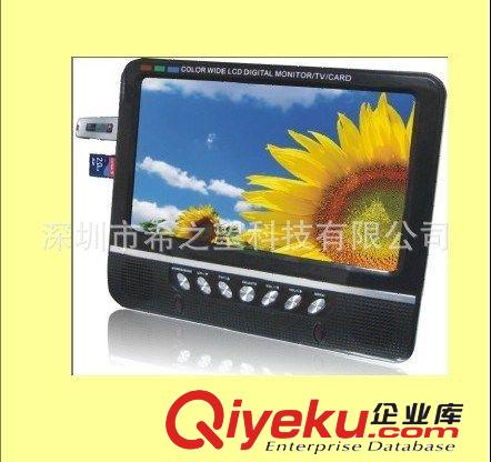 液晶廣告機 7寸車載液晶顯示器  T V/AV/S D/MMC/USB 輸入 車載電 視功能原始圖片2