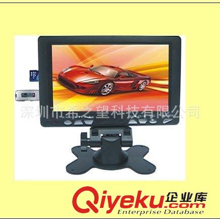 液晶廣告機 7寸車載液晶顯示器  T V/AV/S D/MMC/USB 輸入 車載電 視功能原始圖片3