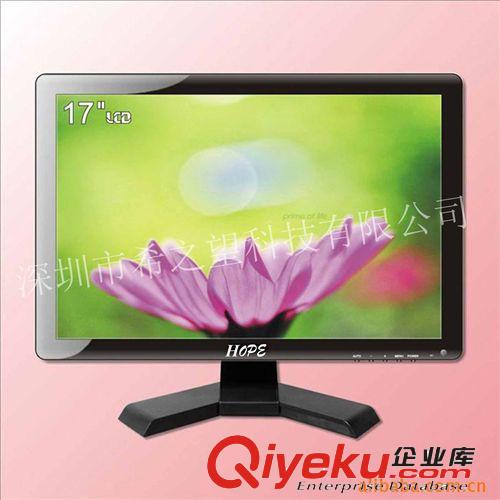 液晶廣告機 15寸 多功能顯示器液晶廣告機T V /AV/HDMI/VGA/S D/USB 卡輸入