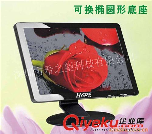 液晶廣告機 15寸 多功能顯示器液晶廣告機T V /AV/HDMI/VGA/S D/USB 卡輸入