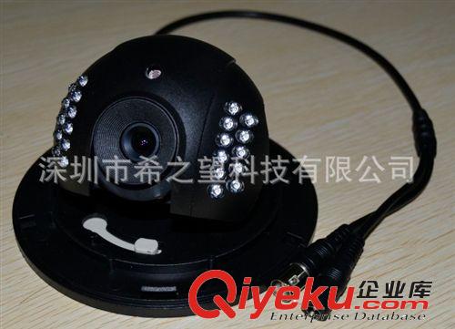 電容多點觸摸 700線索尼半球 帶防護罩半球攝像機 吸頂半球攝像機 CCTV 高清
