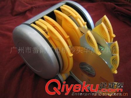 塑料盒 供應(yīng)cd盒原始圖片2
