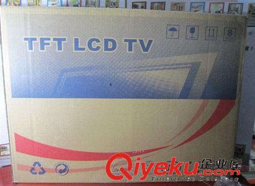 LED電視 全新19寸全視角 液晶電視機(jī) A屏 390元起 電視機(jī)批發(fā) 高清電視原始圖片3