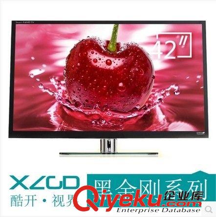 LED液晶電視 酷開視界LED液晶平板電視42寸廠家批發黑金剛系列新品無線WIFI原始圖片2