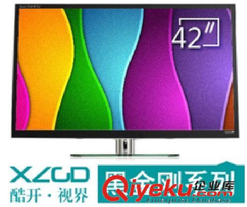 LED液晶電視 酷開視界LED液晶平板電視42寸廠家批發(fā)銷售黑金剛系列