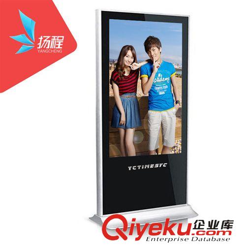 立式液晶廣告機(jī) 65寸立式直角A款 單機(jī)版 企業(yè)廣告機(jī) 商場廣告機(jī) 廣告機(jī)廠家直供原始圖片2