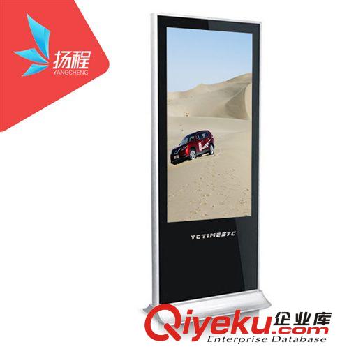 立式液晶廣告機(jī) 46寸立式直角A款 單機(jī)版 企業(yè)廣告機(jī) 商場(chǎng)廣告機(jī) 廣告機(jī)廠家直供原始圖片2
