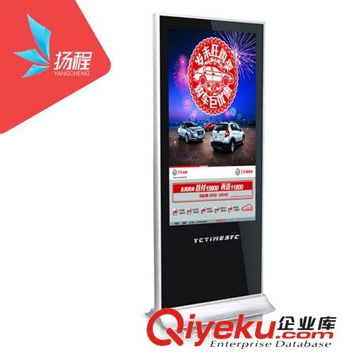 立式液晶廣告機(jī) 42寸立式直角A款 單機(jī)版 企業(yè)廣告機(jī) 商場(chǎng)廣告機(jī) 廣告機(jī)廠家直供原始圖片2