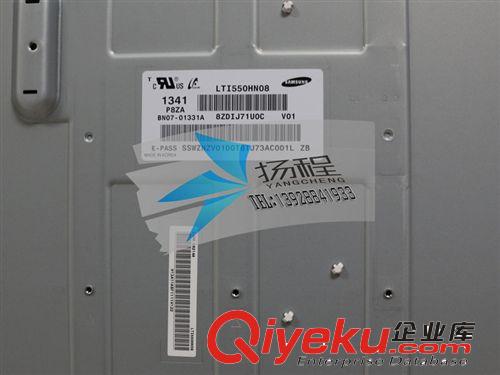 SAMSUNG液晶屏 三星55寸LTI550HN08液晶拼接屏 5.7MM 500cd/㎡超窄邊公共顯示屏