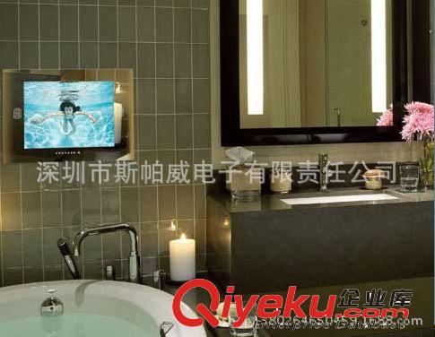 Bathroom HD TV 22寸酒店浴室鏡面防水電視機 防水電視機防水液晶電視浴室電視