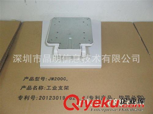 顯示器底座掛架 白色{wn}底座醫用專用原始圖片3