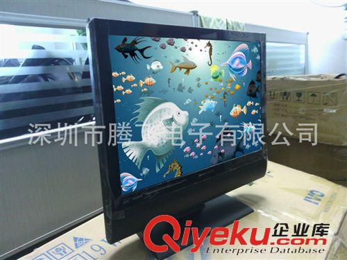 電視機(jī)系列 全新LED19寸液晶電視機(jī),價(jià)格低廉  現(xiàn)代小電視，深圳工廠直銷！原始圖片2