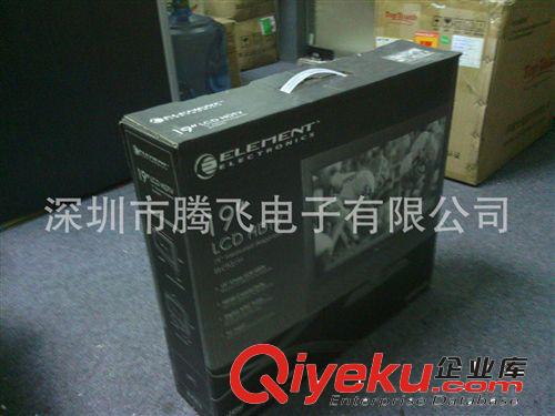 電視機(jī)系列 全新LED19寸液晶電視機(jī),價(jià)格低廉  現(xiàn)代小電視，深圳工廠直銷！原始圖片3