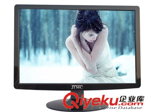 電視機系列 1080p液晶電視機 22寸高清液晶電視機 家庭用液晶電視 液晶電視機原始圖片2