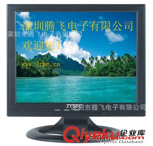 觸摸顯示器系列 12寸USB觸摸顯示器 液晶顯示器 電腦顯示器 廠價直銷LCD顯示器