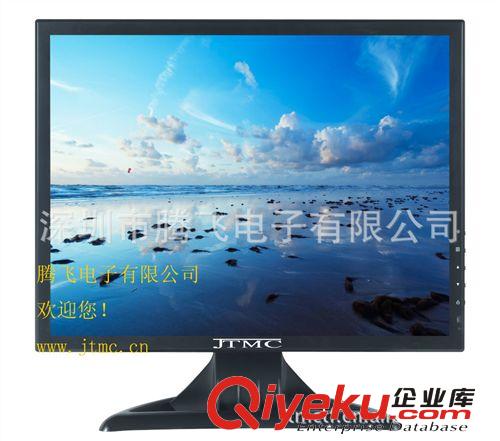 觸摸顯示器系列 廠家直銷15寸USB4線，5線電阻觸摸顯示器，觸感敏捷,觸摸顯示器,