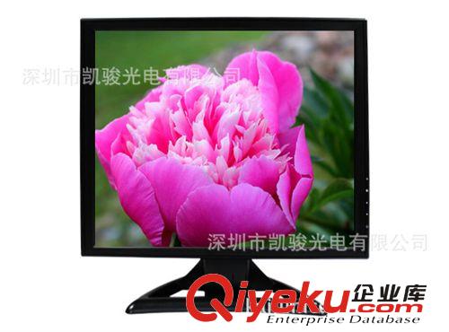 高清液晶監(jiān)視器 供應(yīng)19寸HDMI液晶監(jiān)視器 廠家直銷HDMI/VGA/AV/BNC四合一監(jiān)視器