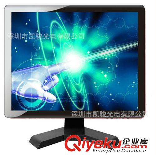 高清液晶監(jiān)視器 供應17寸HDMI液晶監(jiān)視器 廠家直銷HDMI/VGA/AV/BNC四合一監(jiān)視器