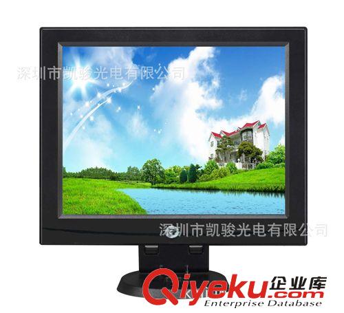 高清液晶監(jiān)視器 供應(yīng)12寸HDMI液晶監(jiān)視器 廠家直銷HDMI/VGA/AV/BNC四合一監(jiān)視器