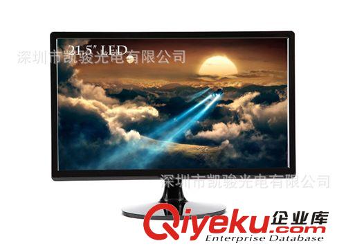 高清液晶電視 供應(yīng)21.5寸高清液晶電視 液晶監(jiān)視器 TV/AV/VGA/HDMI四合一顯示器