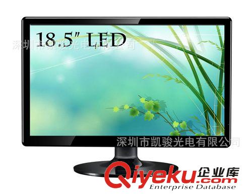 高清液晶電視 供應(yīng)18.5寸高清液晶電視 液晶監(jiān)視器 TV/AV/VGA/HDMI四合一顯示器