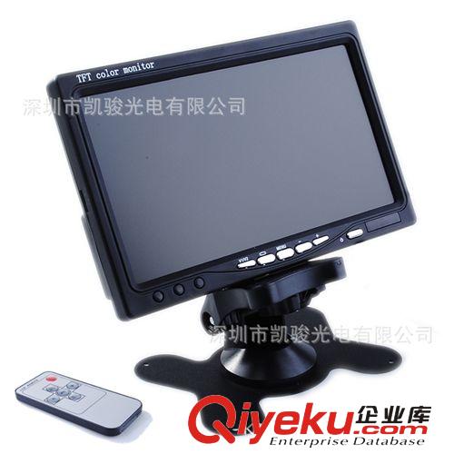 高清液晶電視 供應(yīng)12寸液晶電視 廠家直銷HDMI/VGA/AV/TV四合一顯示器